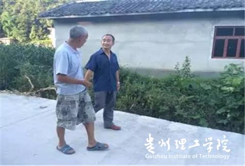 20160811151513182.jpg 2.webp_副本.jpg