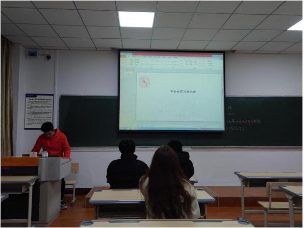 undefined undefined