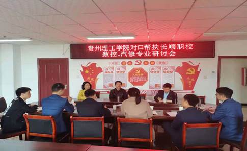 QQ图片20210415204702