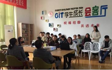 微信图片_201711301231302.jpg