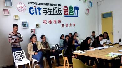 微信图片_201711301231301.jpg