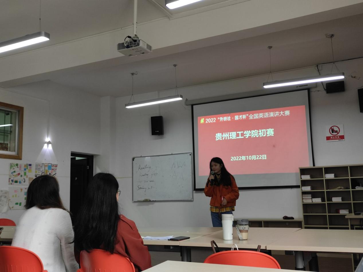 QQ图片20221025091228 QQ图片20221025091228