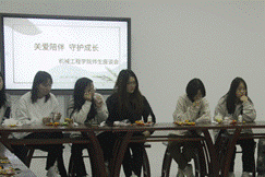 图示, 示意图
中度可信度描述已自动生成:ver1