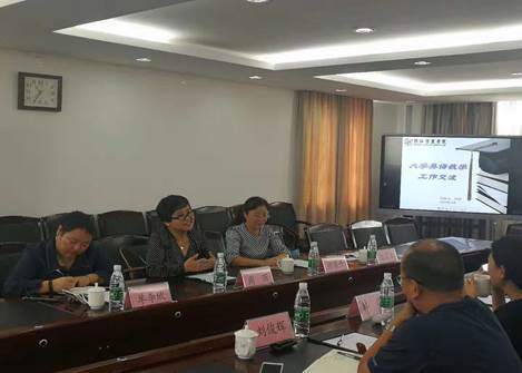 “七个一”之“进行一次社会实践(教学评估调研)”