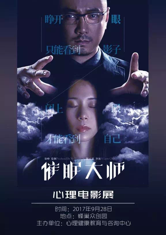 微信图片_20171130122634.jpg