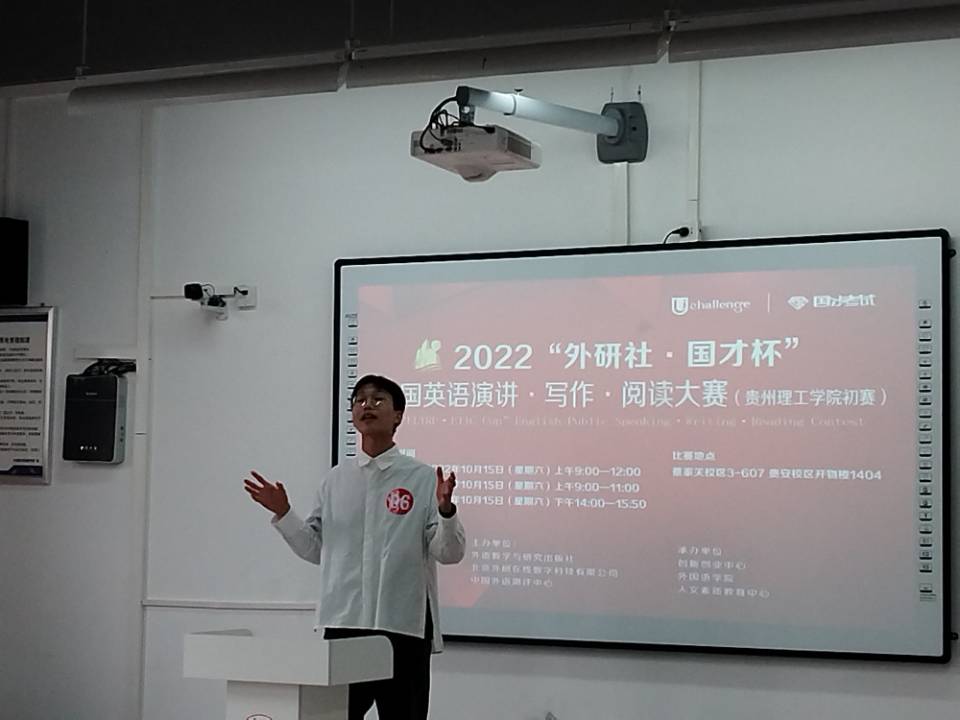 QQ图片20221025091315 QQ图片20221025091315