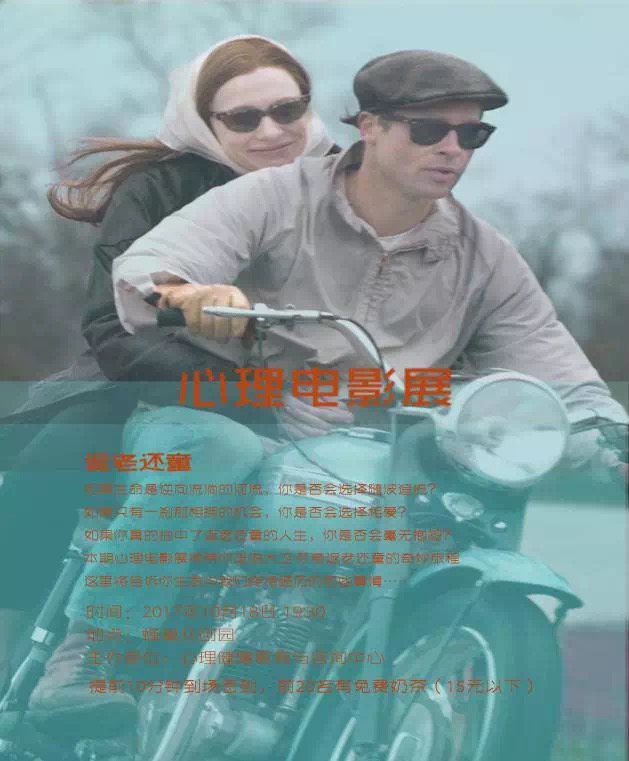 微信图片_20171130122645.jpg