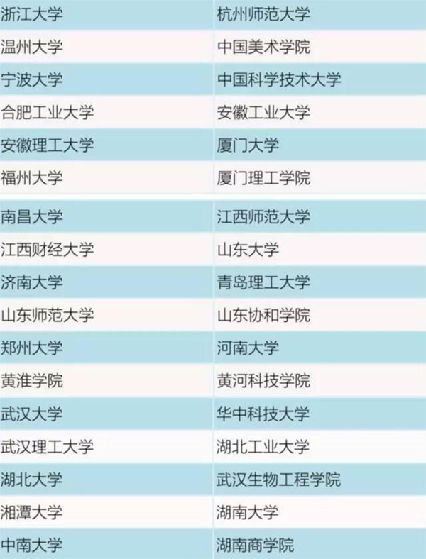 20170220091548299.jpg 640 (1)_副本.jpg